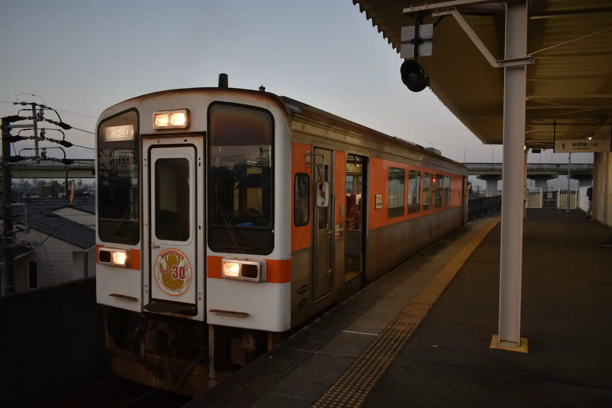 DSC_5319.JPG DSC_5319.JPG