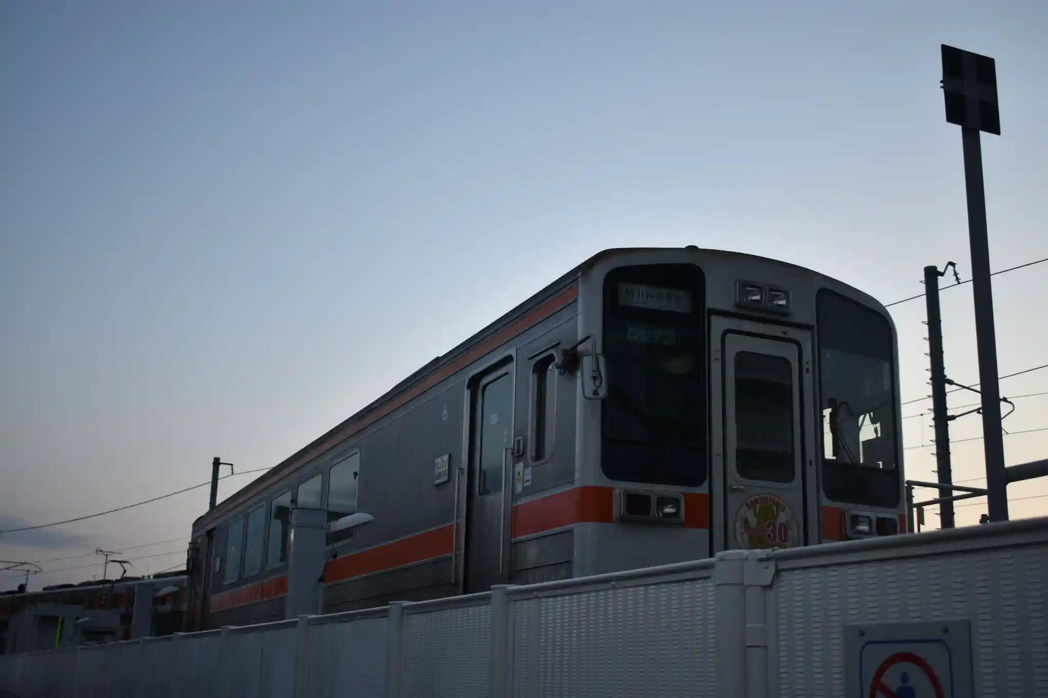 DSC_5324.JPG DSC_5324.JPG