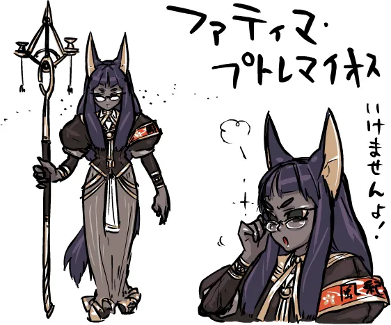 fatima01.jpg
