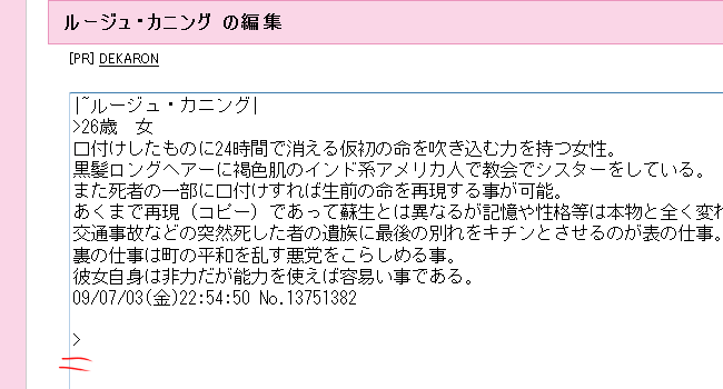 hokan22.png hokan22.png