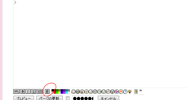 hokan23.png hokan23.png