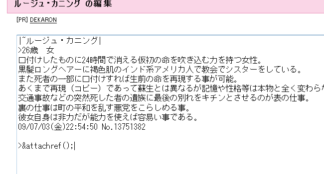 hokan24.png hokan24.png