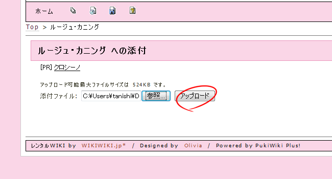 hokan28.png hokan28.png