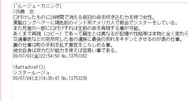 hokan29.png hokan29.png
