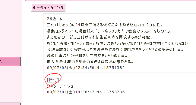 hokan30.png hokan30.png
