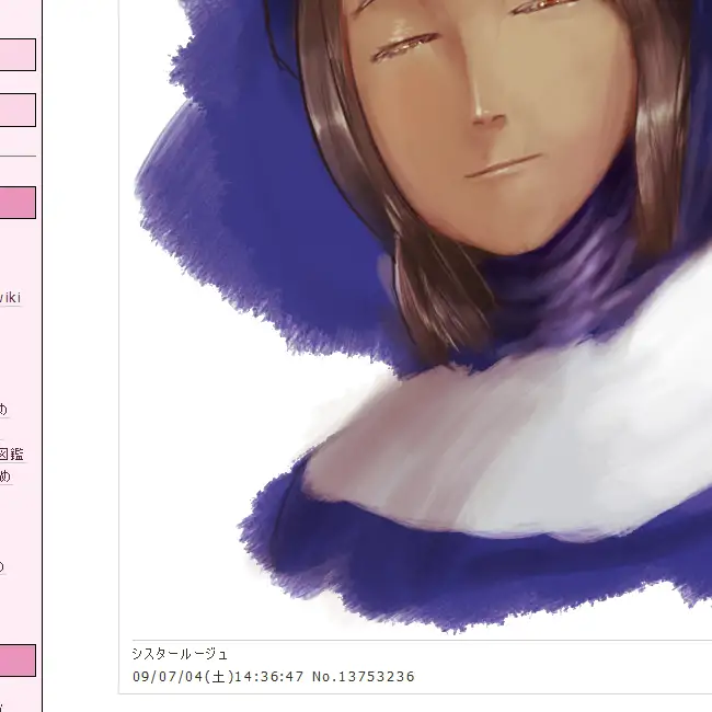 hokan31.png hokan31.png