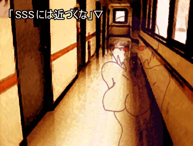 shikibe01.jpg