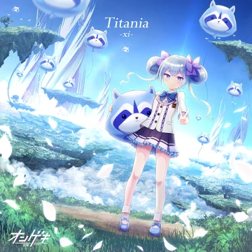 Titania.png