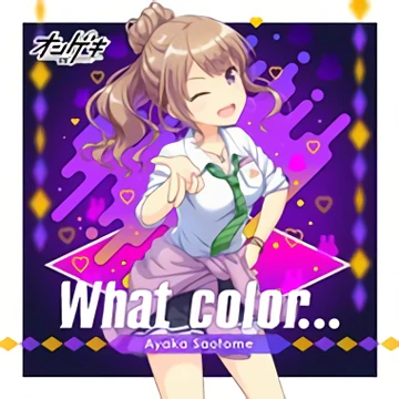 What color….png