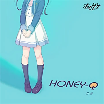 HONEY-Q.png