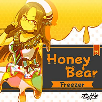 Honey Bear.png