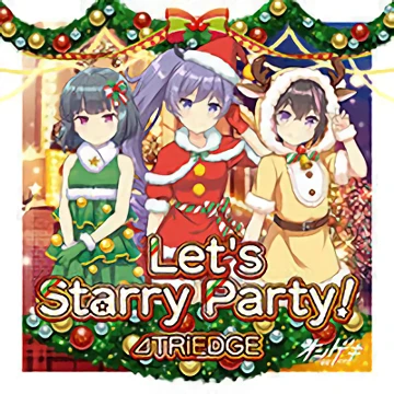 Lets Starry Party！.png