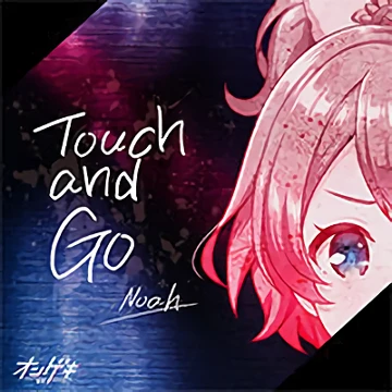 Touch and Go.png