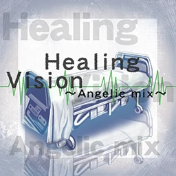 Healing Vision ~Angelic Mix~.png