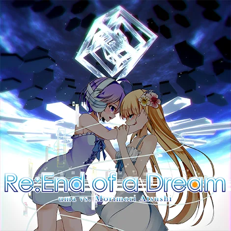 Re：End of a Dream.png