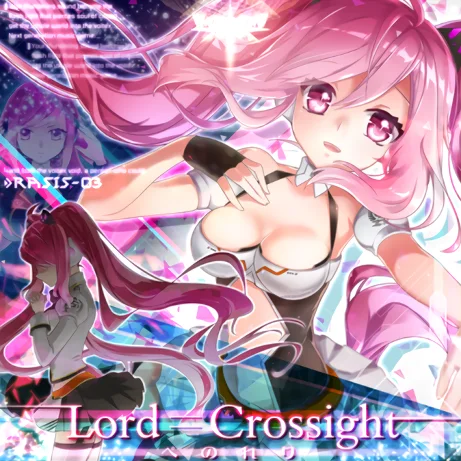 Lord=Crossight.png