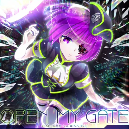 OPEN MY GATE.jpg