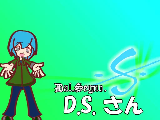 D.S..png