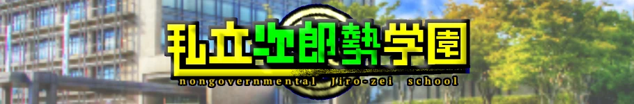 JiroThey Wiki