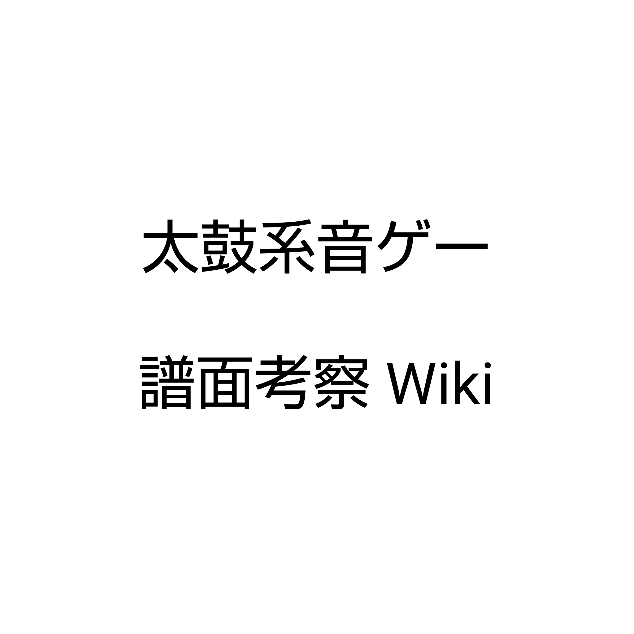 1718552167437.png