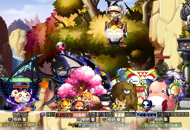MAPLESTORY 2014-03-14 22-59-28-567.png