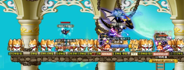 maplestory 2013-02-19 17-38-59-941.png