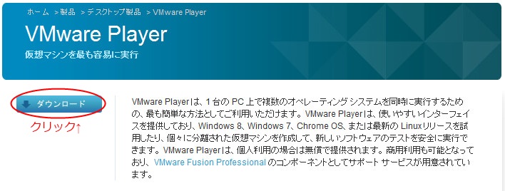 仮想os使用法 Blog Of Maplestory Sura Wiki 仮想os使用法 Blog Of Maplestory Sura Wiki