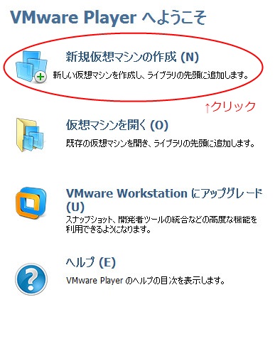 仮想os使用法 Blog Of Maplestory Sura Wiki 仮想os使用法 Blog Of Maplestory Sura Wiki