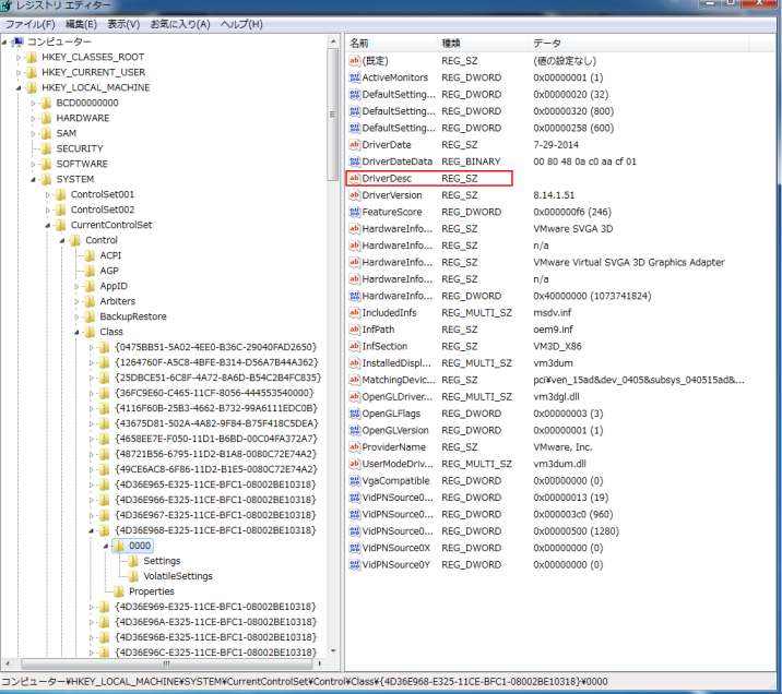 仮想os使用法 Blog Of Maplestory Sura Wiki 仮想os使用法 Blog Of Maplestory Sura Wiki
