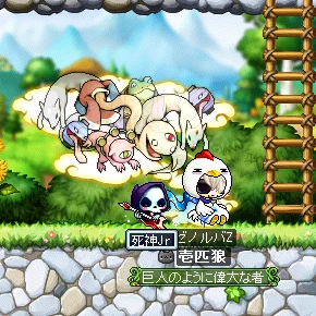 MAPLESTORY 2014-01-04 18-09-29-403.png