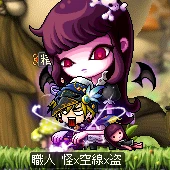 maplestory 2013-02-28 20-41-32-377.png