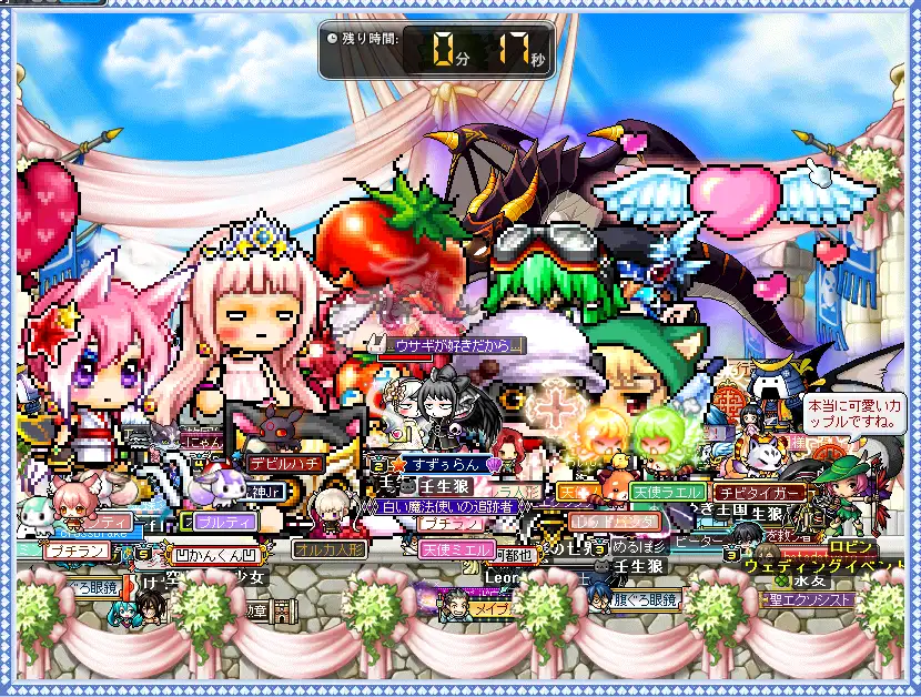 MAPLESTORY 2015-10-10 22-19-54-022.png