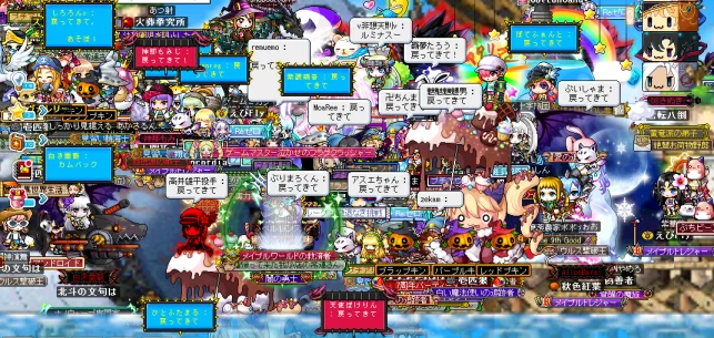 MapleStory 2016-11-04 17-40-52-558.png