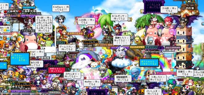 MapleStory 2016-11-04 17-42-02-245.png