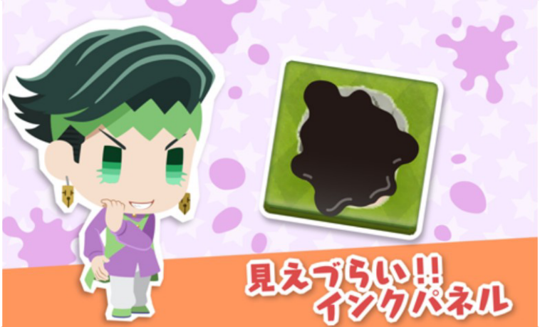 特殊パネル図鑑 ジョジョのピタパタポップ 攻略 Wiki
