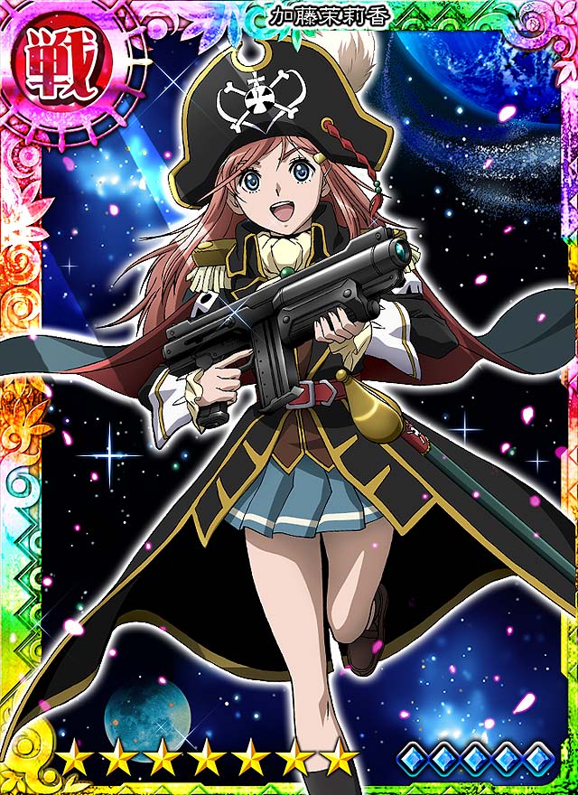 加藤茉莉香 コロプラ D ジョリーロジャー Jolly Roger Wiki