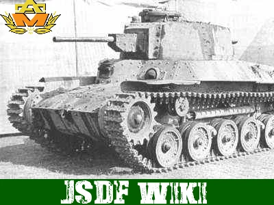 Wellcome to JSDF wiki!!.png