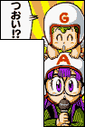 バトル アラレ ジャンプアルティメットスターズ攻略 Wiki バトル アラレ ジャンプアルティメットスターズ攻略 Wiki