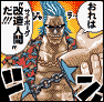 Franky_04.PNG