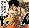 Luffy_04.PNG