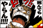 Luffy_06A.PNG