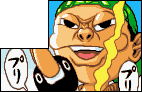 バトル 風助 ジャンプアルティメットスターズ攻略 Wiki バトル 風助 ジャンプアルティメットスターズ攻略 Wiki