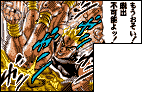 Dio_05A.PNG