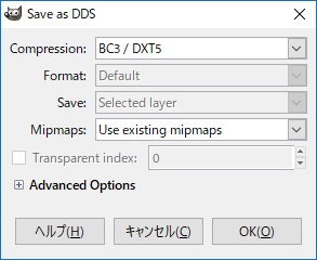 ユーザースキン作成講座 Jwtor Wiki