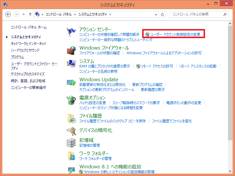 Pc Tw710s2s 級位者ノート Wiki Pc Tw710s2s 級位者ノート Wiki