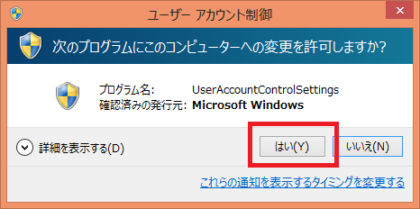 settings05.png settings05.png