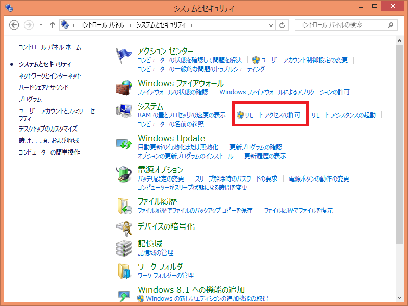 settings06.png settings06.png