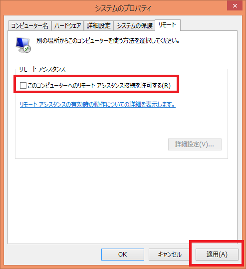 settings07.png settings07.png