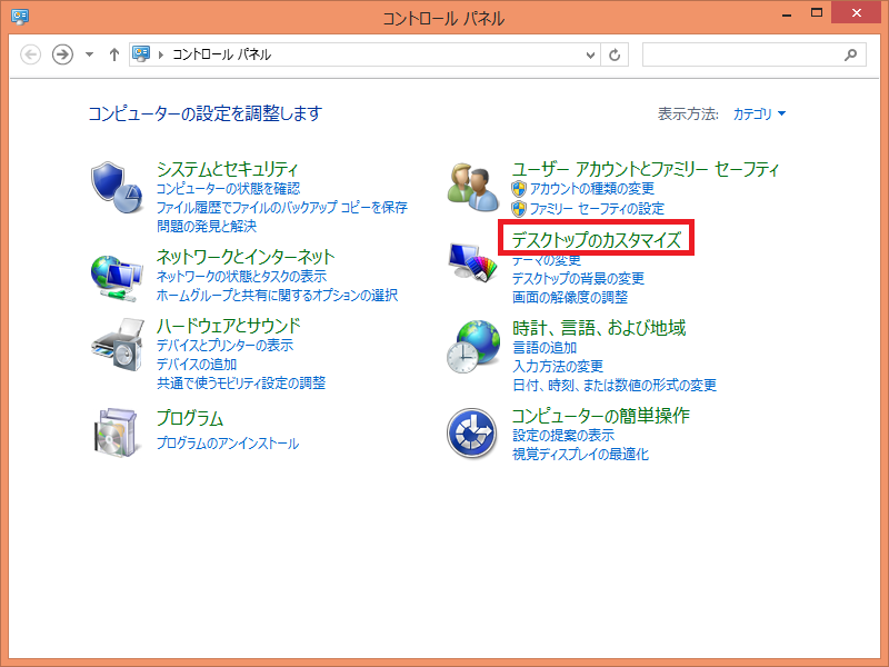 settings10.png settings10.png