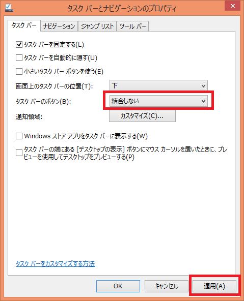 settings20.png settings20.png